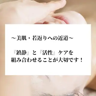 浜野 恵美のエステ・リラクイメージ