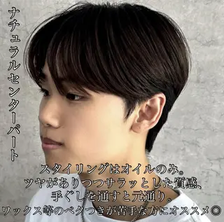 カラー パーマ メンズ Men's Eir Kodamaのヘアスタイル