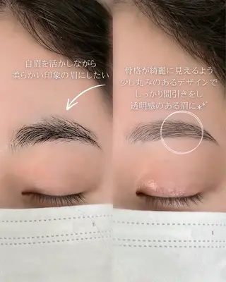アイブロウ secret Belle 草津店所属・Secret Belle  徳永の眉毛・アイブロウイメージ
