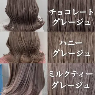 セミロング 透明感♡グレージュ ♡ミルクティー♡のヘアスタイル