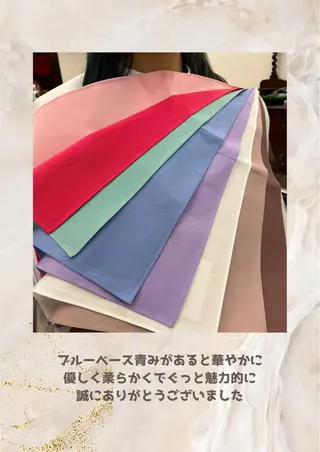 パーソナルカラー診断 自由が丘💐ブルームのその他イメージ