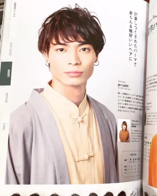 メンズ 嶋田 直美のその他イメージ