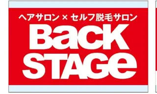 ヘアサロン&脱毛 BACKSTAGE栄のヘアスタイル