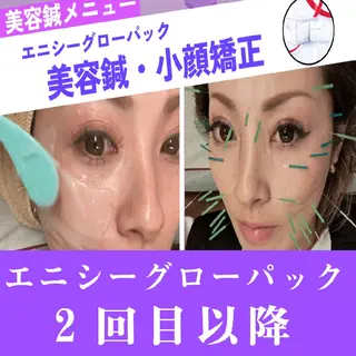 頭痛・腰痛・肩こり 特化してます。　橋岡のエステ・リラクイメージ