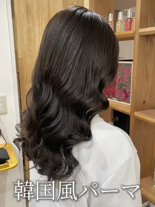 ロング パーマ 韓国風パーマ/ヘア セット/店長みづきのヘアスタイル