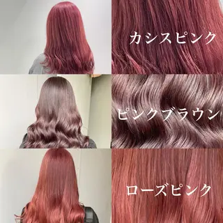 ミディアム カラー トレンド/レイヤー うる艶🪞CANDYのヘアスタイル