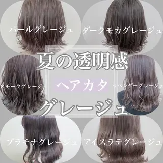 カラー 似合わせ💗骨格矯正 💗透明感カラー💗のヘアスタイル