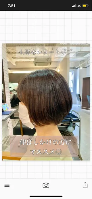 ショート カラー 本場の韓国ヘア 🇰🇷チ・ヨンジュのヘアスタイル