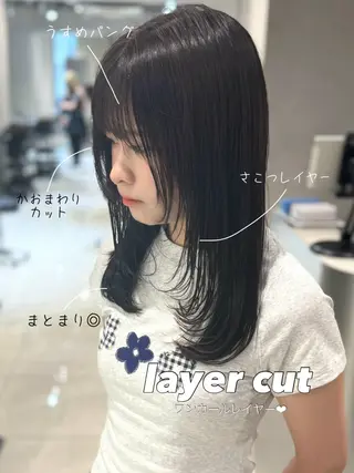 ミディアム カラー ハッシュカット レイヤー池袋のヘアスタイル