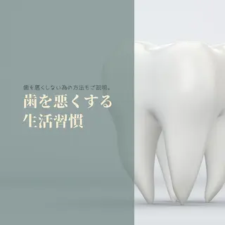 ライトビューティー 恵比寿店のその他イメージ