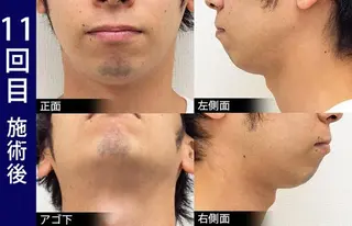 Luana武蔵小杉店 (ルアナ)のエステ・リラクイメージ