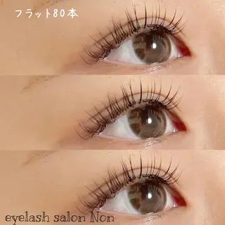 マツエク・マツパ 香里園 eyelashNonのマツエク・マツパデザイン