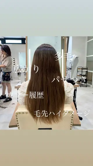 ロング パーマ 艶カラー/暖色カラー /透明感/ryutoのヘアスタイル