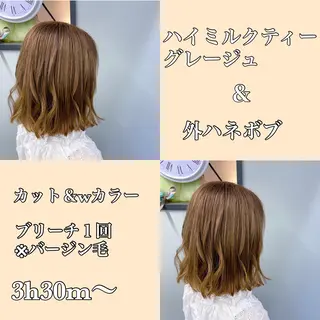 ミディアム カラー jill by gisel＿奥家のヘアスタイル