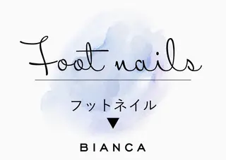 ネイル Bianca名駅店 安田のネイルデザイン