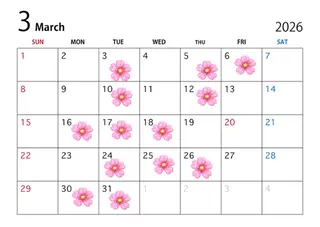 hair do西千葉所属・根本悠也3月 モデル募集中！！のヘアスタイル