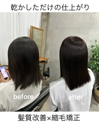 ミディアム 🌟髪質改善と艶 ✨相場つかさのヘアスタイル