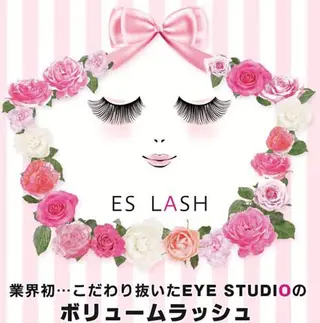 マツエク・マツパ FEERIE AVEDA ARIAKE所属・LUMIA/オーナー 西田わかばのヘアスタイル