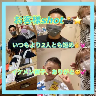 ショート カラー メンズ キッズ ✂︎ショート、ボブ、 レイヤー🩵YUMIのヘアスタイル