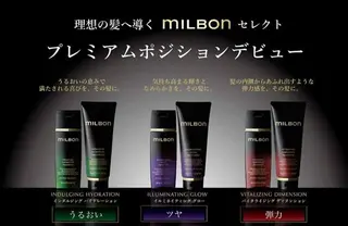 yuika .のヘアスタイル