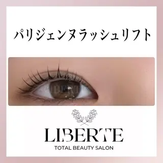 マツエク・マツパ LIBE RTEのその他イメージ