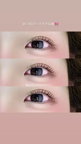 マツエク・マツパ AIRI🎀 /梅田 パリエク/マツエクのマツエク・マツパデザイン