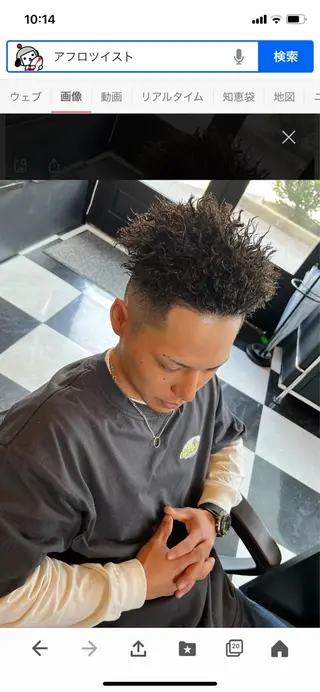 ミディアム パーマ Ｂ AＲＢEＲＳＨＯＰ　TＷＩＮＳ所属・池田 孝行のヘアスタイル