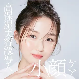 【美肌・脱毛専門店】 SARA 恵比寿店のエステ・リラクイメージ