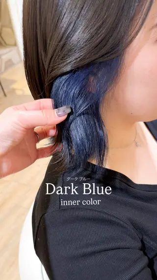 ミディアム カラー ✨カラー支持No.1 🧸ワキ カナコ🧸のヘアスタイル