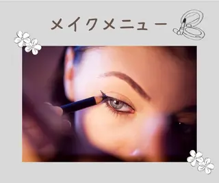 ヘアアレンジ ヘアメイク/着付 AYAKAのヘアスタイル