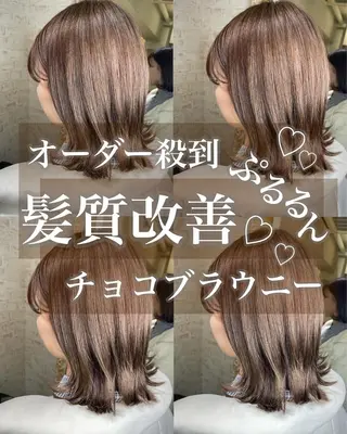 ロング カラー matiz マティス　表参道所属・💜アンブレラカラー 髪質改善　丸尾】のヘアスタイル