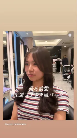 ロング パーマ コテ巻きパーマ 藤野佑成のヘアスタイル