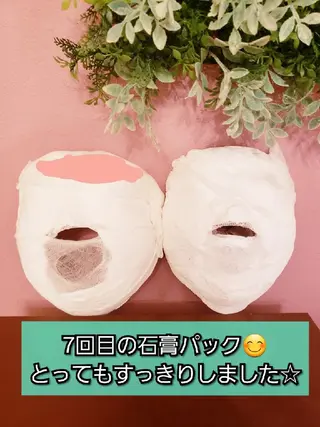 毛穴ケア くすみ肌 ハーブピーリングのエステ・リラクイメージ