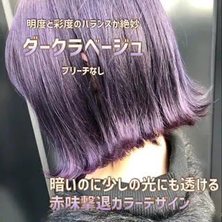 ショート 髪質改善美髪特化 ルイス奈良のヘアスタイル