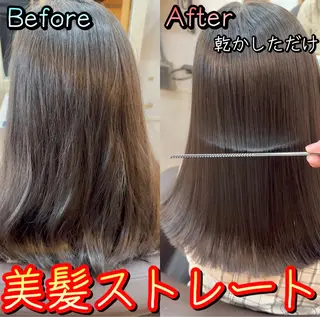 セミロング カラー パーマ 🪽美髪の神🪽 💎RYUSEI💎のヘアスタイル