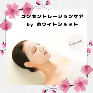 谷本 実穂のエステ・リラクイメージ