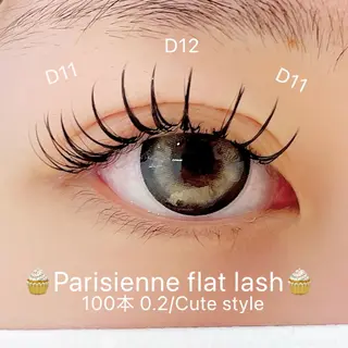 マツエク・マツパ eyelist 相樂のマツエク・マツパデザイン