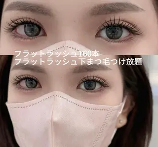 マツエク・マツパ Arana Salon所属・皐月 ゆゆのマツエク・マツパデザイン