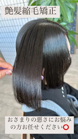 ショート パーマ printemps HOR HAIR所属・登戸クリニック ストレート/片桐のヘアスタイル