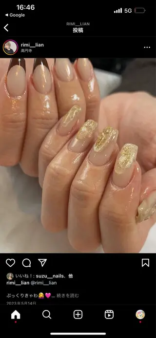 ネイル Nail salon SEICAのネイルデザイン