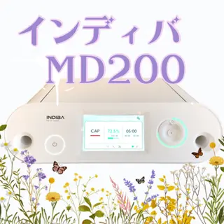 さくらんぼ鍼灸院所属・美容鍼&温活・免活 さくらんぼ鍼灸院のエステ・リラクイメージ