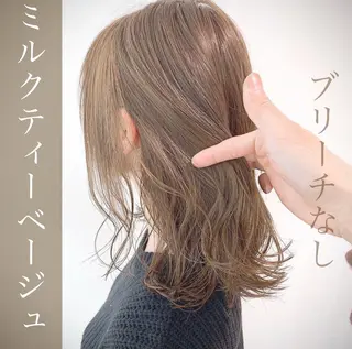 セミロング カラー レイヤーカット 透明感カラーのヘアスタイル