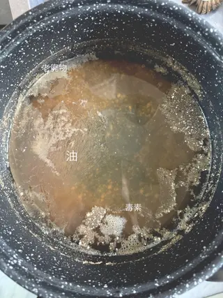 Lucero所属・Lucero ルセロのエステ・リラクイメージ