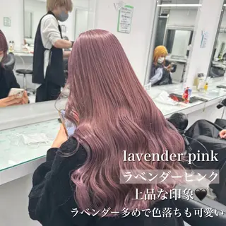 ロング カラー 💖ミルクティー💖 あかり💖のヘアスタイル