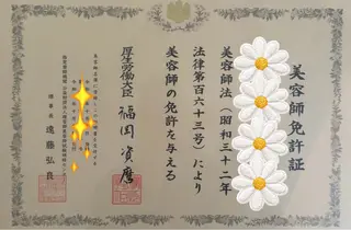 マツエク・マツパ APEX SALONのマツエク・マツパデザイン