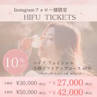 シミケア Salon Mのエステ・リラクイメージ