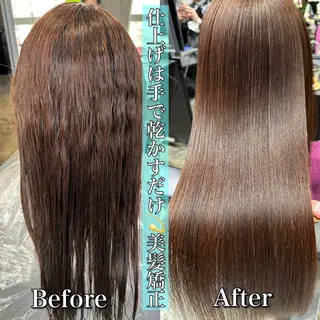 ロング Mogami Kengoのヘアスタイル