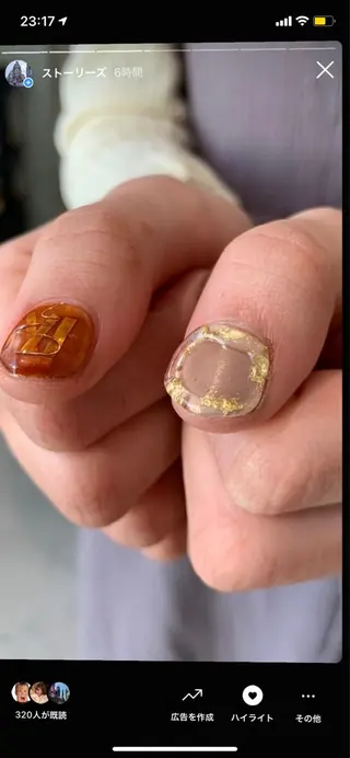 ネイル AO所属・RISAKO 艶髪モテヘア🎀府中のヘアスタイル