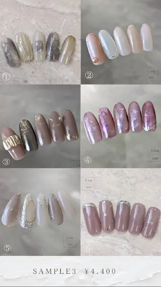 ネイル émU. nailのネイルデザイン