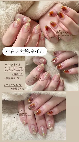 ネイル フルリール 【プライベートサロンのネイルデザイン